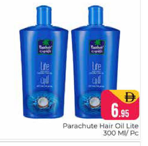 available at هايبر ماركت باسونز in الإمارات العربية المتحدة , الامارات - دبي