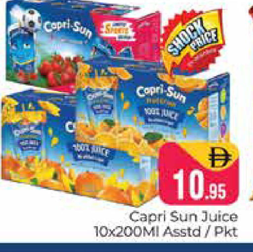 available at هايبر ماركت باسونز in الإمارات العربية المتحدة , الامارات - دبي