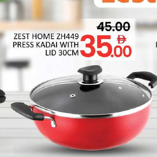 available at المدينة in الإمارات العربية المتحدة , الامارات - رَأْس ٱلْخَيْمَة