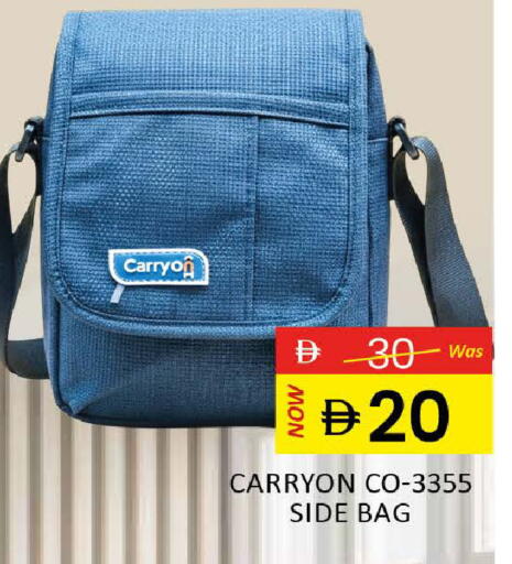 available at المدينة in الإمارات العربية المتحدة , الامارات - رَأْس ٱلْخَيْمَة