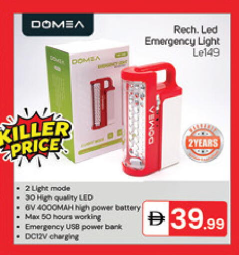 available at سوق طلال in الإمارات العربية المتحدة , الامارات - دبي