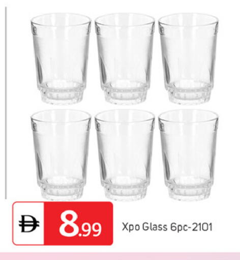 available at سوق طلال in الإمارات العربية المتحدة , الامارات - دبي