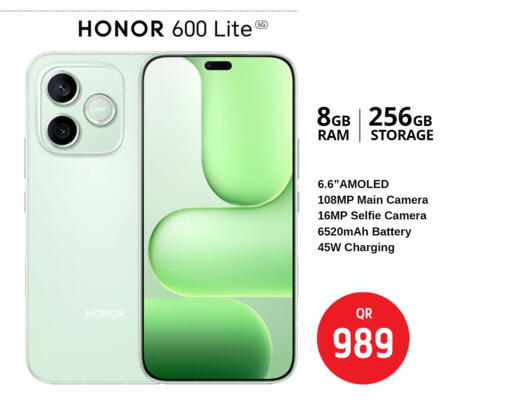 available at سفاري هايبر ماركت in قطر - الدوحة