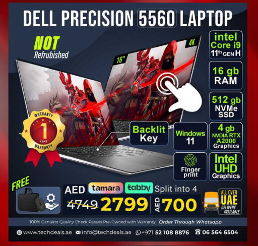 available at TechDeals Electronics Trading in UAE - Umm al Quwain