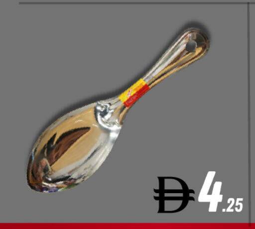 available at West Zone Supermarket in UAE - Dubai