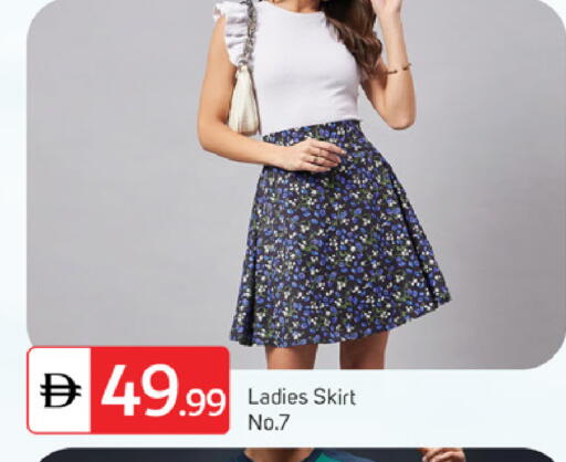 available at سوق طلال in الإمارات العربية المتحدة , الامارات - دبي