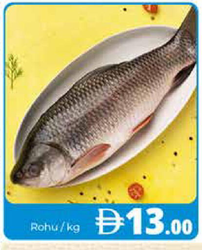 available at هايبر ماركت باسونز in الإمارات العربية المتحدة , الامارات - دبي