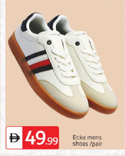 available at سوق طلال in الإمارات العربية المتحدة , الامارات - دبي