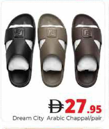 available at هايبر ماركت باسونز in الإمارات العربية المتحدة , الامارات - دبي