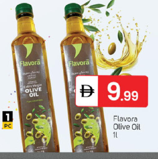 available at سوق طلال in الإمارات العربية المتحدة , الامارات - دبي