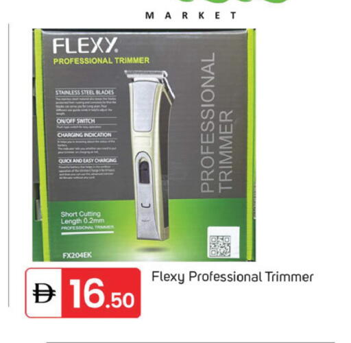 available at سوق طلال in الإمارات العربية المتحدة , الامارات - دبي