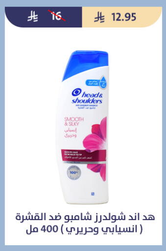 available at Qout Market in KSA, Saudi Arabia, Saudi - Ta'if