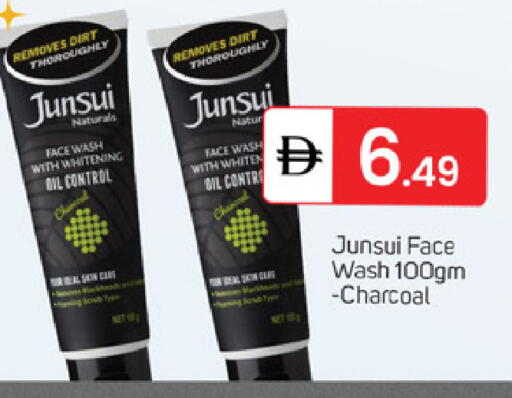 available at سوق طلال in الإمارات العربية المتحدة , الامارات - دبي