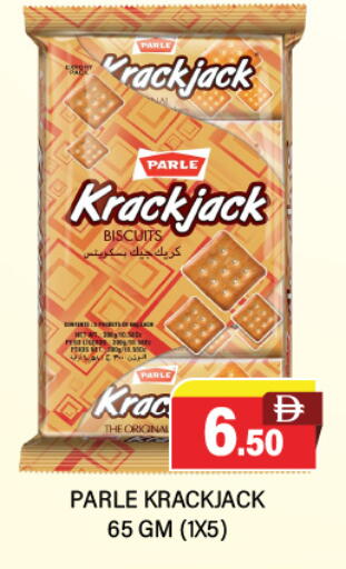 available at Adil Supermarket in UAE - Dubai