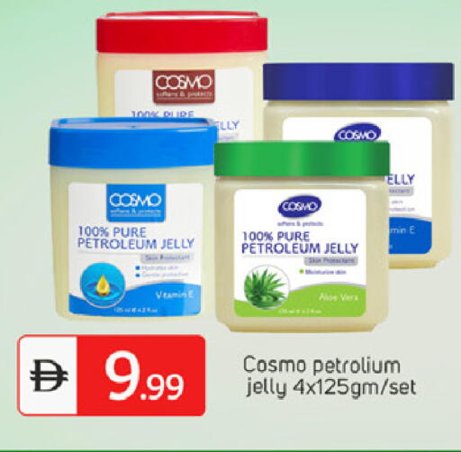 available at سوق طلال in الإمارات العربية المتحدة , الامارات - دبي