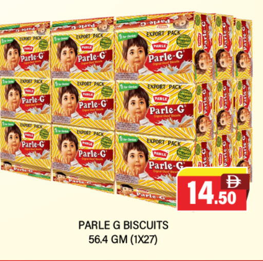 available at Adil Supermarket in UAE - Dubai