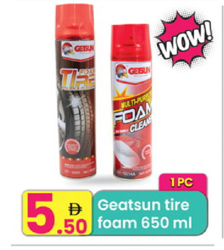 available at مركز كل يوم in الإمارات العربية المتحدة , الامارات - الشارقة / عجمان