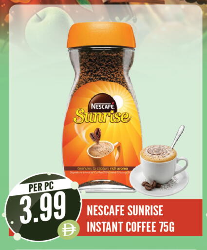 Chicory available at دريم لاند in الإمارات العربية المتحدة , الامارات - الشارقة / عجمان