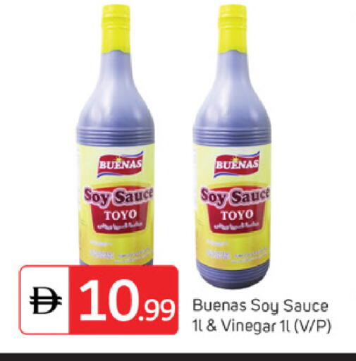 available at سوق طلال in الإمارات العربية المتحدة , الامارات - دبي