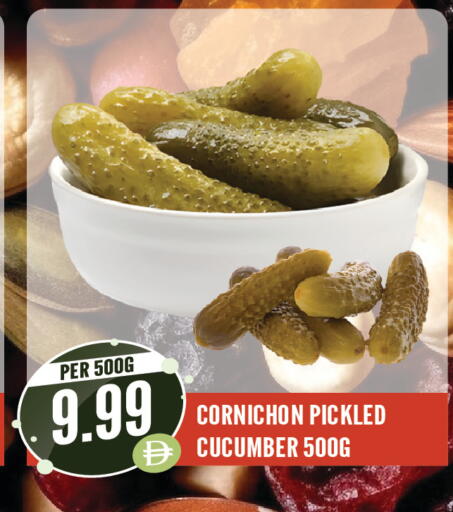 Cucumber available at دريم لاند in الإمارات العربية المتحدة , الامارات - الشارقة / عجمان