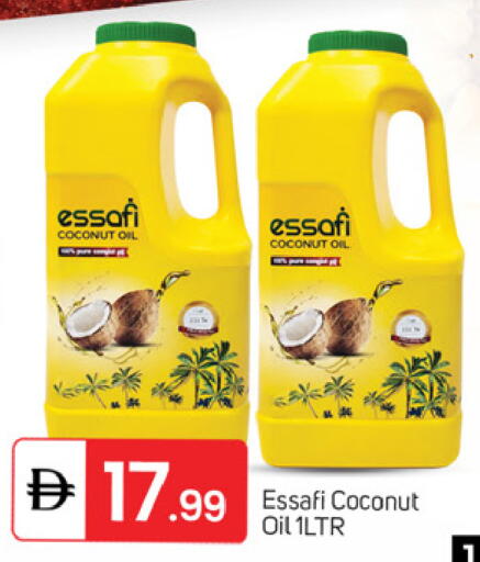 Coconut available at سوق طلال in الإمارات العربية المتحدة , الامارات - دبي