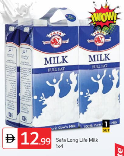 available at سوق طلال in الإمارات العربية المتحدة , الامارات - دبي