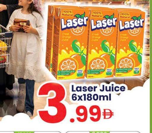 Orange available at Al Nahda Gifts Center in UAE - Dubai