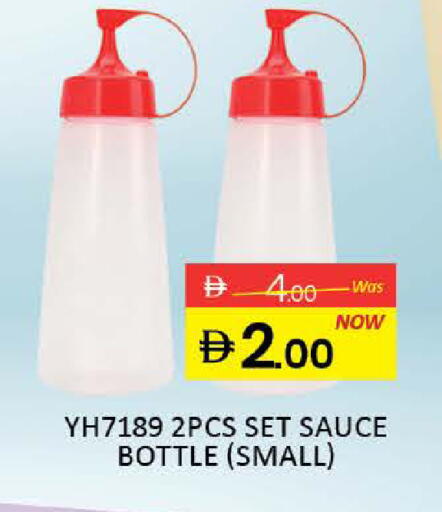 available at المدينة in الإمارات العربية المتحدة , الامارات - رَأْس ٱلْخَيْمَة