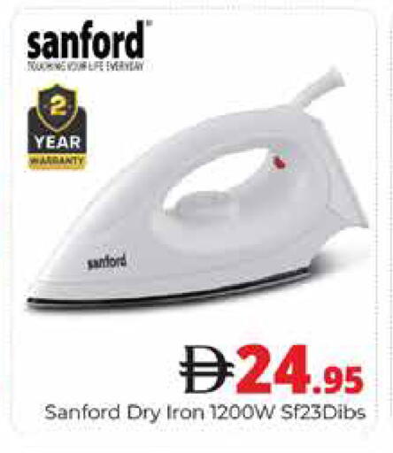 available at هايبر ماركت باسونز in الإمارات العربية المتحدة , الامارات - دبي