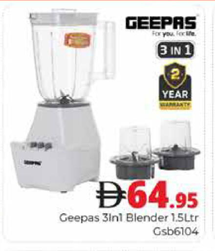 available at هايبر ماركت باسونز in الإمارات العربية المتحدة , الامارات - دبي