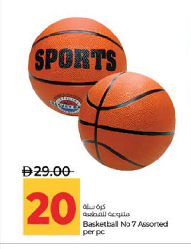 available at لولو هايبرماركت in الإمارات العربية المتحدة , الامارات - أبو ظبي