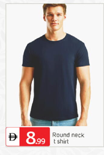 available at سوق طلال in الإمارات العربية المتحدة , الامارات - دبي