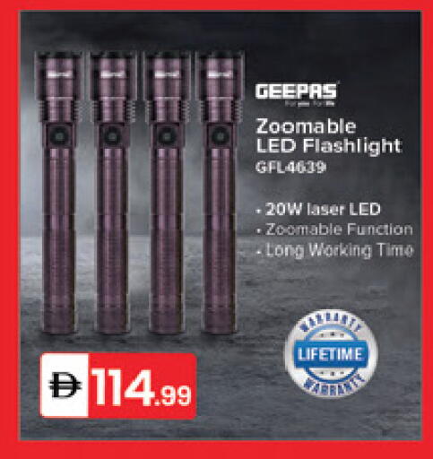 available at سوق طلال in الإمارات العربية المتحدة , الامارات - دبي