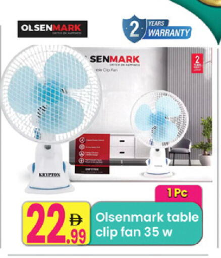 available at مركز كل يوم in الإمارات العربية المتحدة , الامارات - الشارقة / عجمان