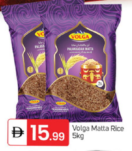 available at سوق طلال in الإمارات العربية المتحدة , الامارات - دبي