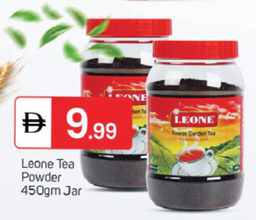 available at سوق طلال in الإمارات العربية المتحدة , الامارات - دبي