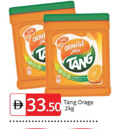 Orange available at سوق طلال in الإمارات العربية المتحدة , الامارات - دبي