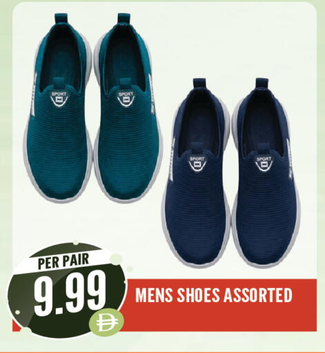 available at دريم لاند in الإمارات العربية المتحدة , الامارات - الشارقة / عجمان