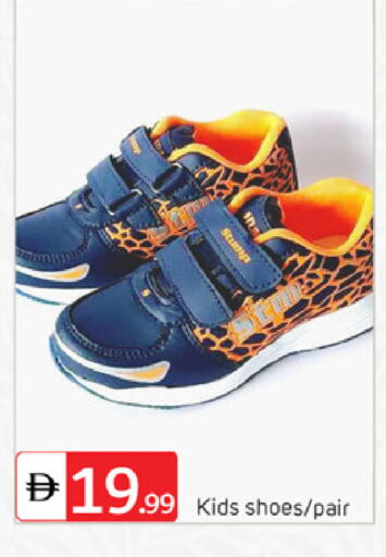 available at سوق طلال in الإمارات العربية المتحدة , الامارات - دبي