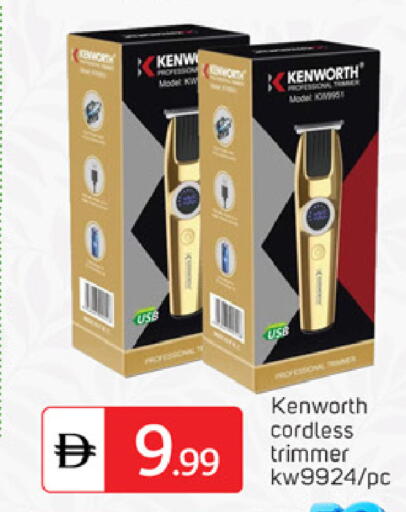 available at سوق طلال in الإمارات العربية المتحدة , الامارات - دبي