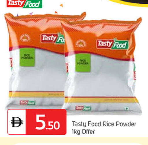 available at سوق طلال in الإمارات العربية المتحدة , الامارات - دبي