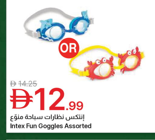 available at جمعية الامارات التعاونية in الإمارات العربية المتحدة , الامارات - دبي