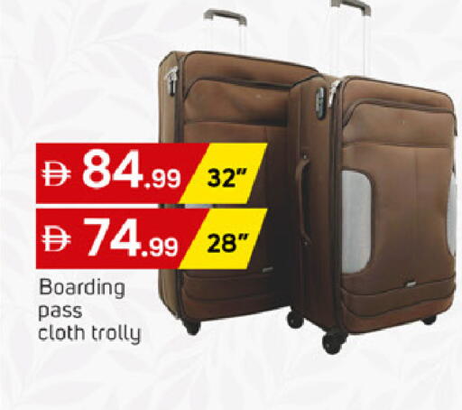 available at سوق طلال in الإمارات العربية المتحدة , الامارات - دبي