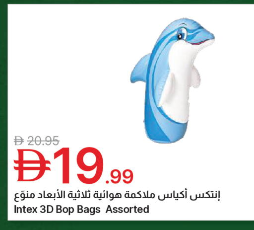 available at جمعية الامارات التعاونية in الإمارات العربية المتحدة , الامارات - دبي