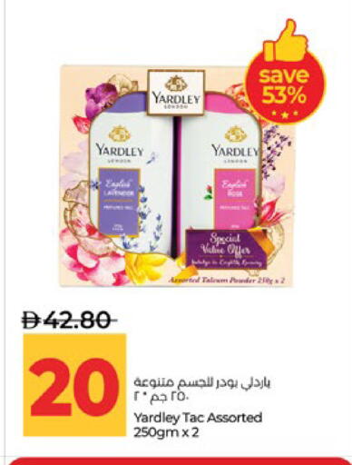 available at لولو هايبرماركت in الإمارات العربية المتحدة , الامارات - أبو ظبي