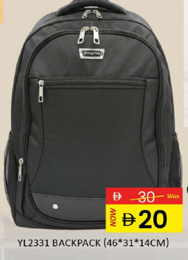 available at المدينة in الإمارات العربية المتحدة , الامارات - رَأْس ٱلْخَيْمَة