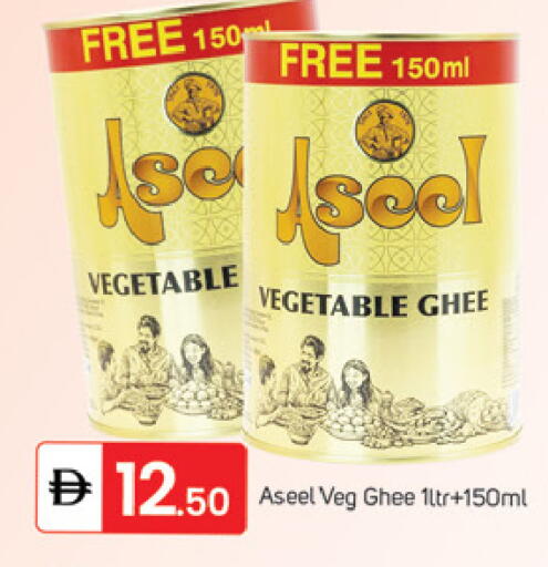 available at سوق طلال in الإمارات العربية المتحدة , الامارات - دبي