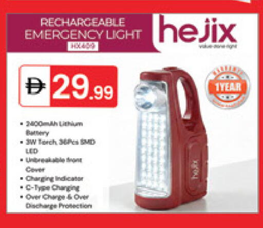 available at سوق طلال in الإمارات العربية المتحدة , الامارات - دبي