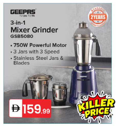 available at سوق طلال in الإمارات العربية المتحدة , الامارات - دبي