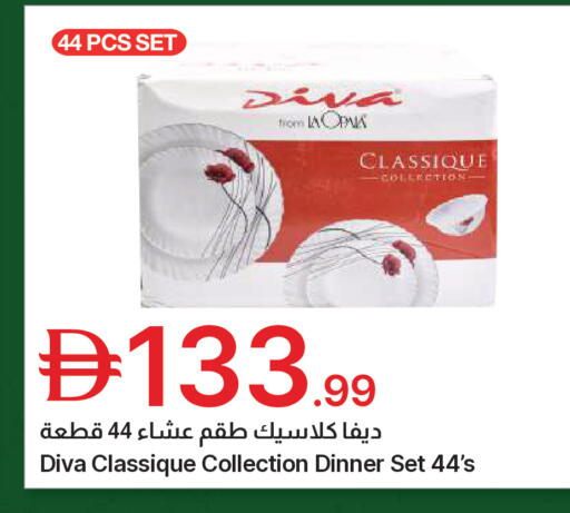 available at Emirates Co-Operative Society in UAE - Dubai